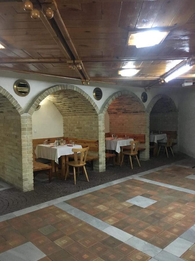 Пд Енерго - Вила Електра Dupnitsa Exterior foto